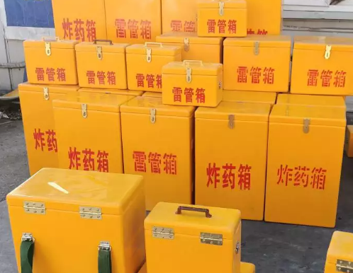 建阳炸药箱雷管箱具体有什么用处？