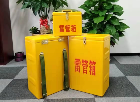 建阳矿山爆破用的炸药箱雷管箱，你了解多少？