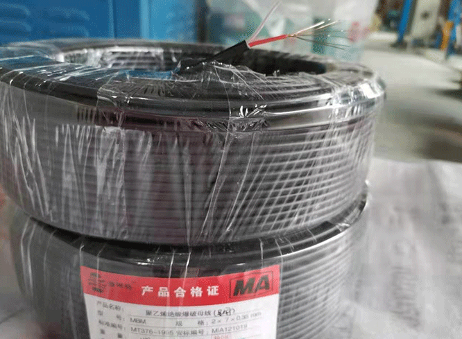 建阳爆破母线的使用注意事项