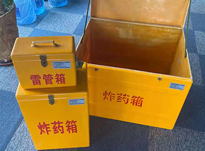 建阳玻璃雷管箱生产标准全解析：安全、性能与合规的基石