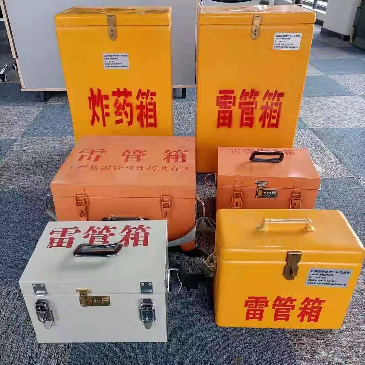 建阳雷管炸药箱材质解析盘点